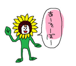 The boys are wearing a costume sticker #10344125