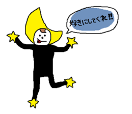 The boys are wearing a costume sticker #10344129