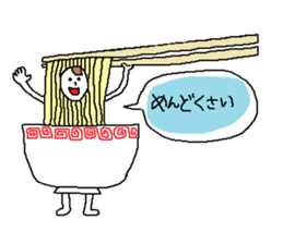 The boys are wearing a costume sticker #10344131