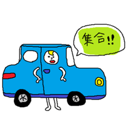 The boys are wearing a costume sticker #10344133