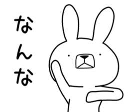 Dialect rabbit [sanuki2] sticker #10344180