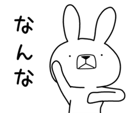 Dialect rabbit [sanuki2] sticker #10344180
