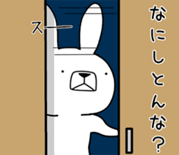 Dialect rabbit [sanuki2] sticker #10344181