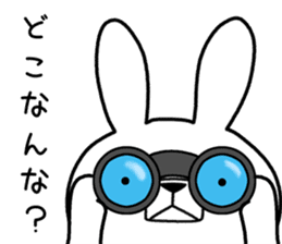 Dialect rabbit [sanuki2] sticker #10344183