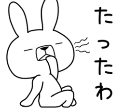 Dialect rabbit [sanuki2] sticker #10344199