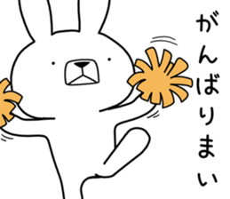 Dialect rabbit [sanuki2] sticker #10344200