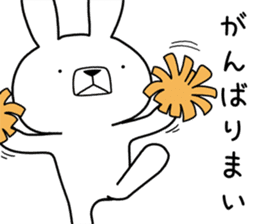 Dialect rabbit [sanuki2] sticker #10344200