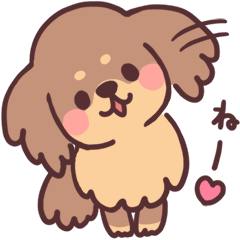 Dachshund Puppy Sticker2 By Natsumi Dachshund Puppy Sticker2 By Natsumi