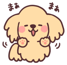 Dachshund Puppy Sticker2 sticker #10344262