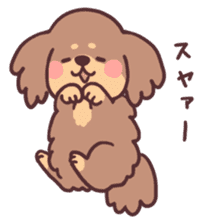 Dachshund Puppy Sticker2 sticker #10344267