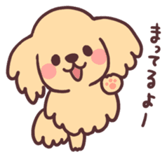 Dachshund Puppy Sticker2 sticker #10344270