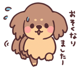 Dachshund Puppy Sticker2 sticker #10344271