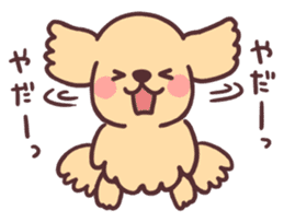 Dachshund Puppy Sticker2 sticker #10344278