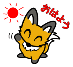 Oriental Forest:Red foxes KIKI sticker #10344296