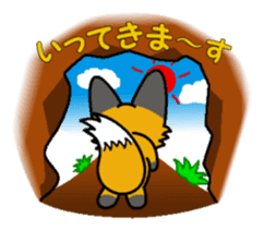 Oriental Forest:Red foxes KIKI sticker #10344306