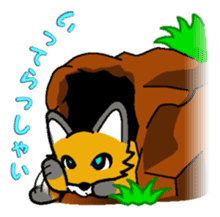 Oriental Forest:Red foxes KIKI sticker #10344311