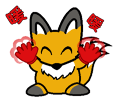 Oriental Forest:Red foxes KIKI sticker #10344315