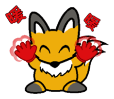 Oriental Forest:Red foxes KIKI sticker #10344315