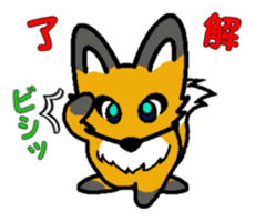 Oriental Forest:Red foxes KIKI sticker #10344324