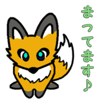 Oriental Forest:Red foxes KIKI sticker #10344325