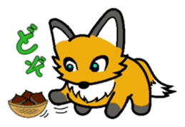 Oriental Forest:Red foxes KIKI sticker #10344330