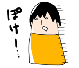 Loose weather sticker #10344342