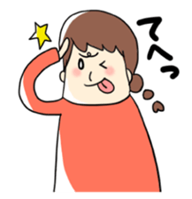 Loose weather sticker #10344346