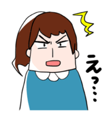 Loose weather sticker #10344347