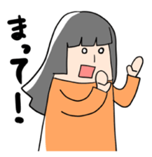 Loose weather sticker #10344352