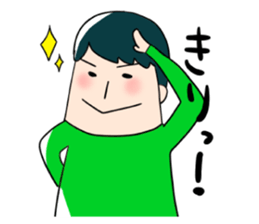 Loose weather sticker #10344372