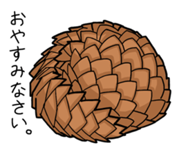 Pangolins sticker #10344419