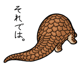 Pangolins sticker #10344422