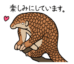 Pangolins sticker #10344424