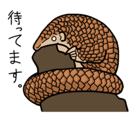 Pangolins sticker #10344429