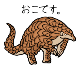 Pangolins sticker #10344430