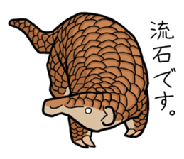 Pangolins sticker #10344435