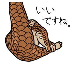 Pangolins sticker #10344438