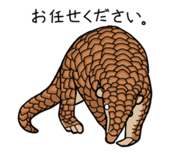 Pangolins sticker #10344439