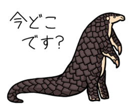 Pangolins sticker #10344442