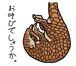 Pangolins sticker #10344445