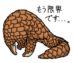Pangolins sticker #10344446