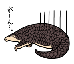 Pangolins sticker #10344448