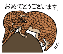 Pangolins sticker #10344449