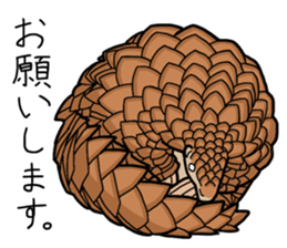 Pangolins sticker #10344451