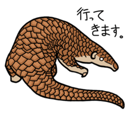 Pangolins sticker #10344452