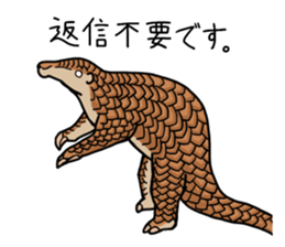 Pangolins sticker #10344454