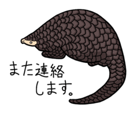 Pangolins sticker #10344455