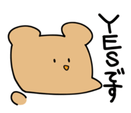 DOUKEISYOKU ANIMALS sticker #10344462