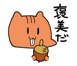 DOUKEISYOKU ANIMALS sticker #10344466