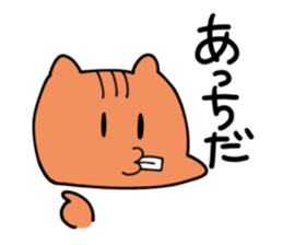 DOUKEISYOKU ANIMALS sticker #10344468
